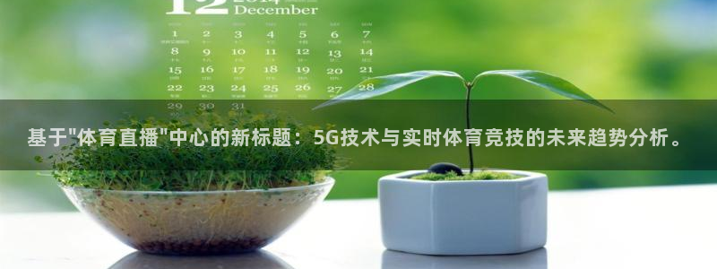 基于\